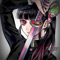 Tsuyuri Kanao