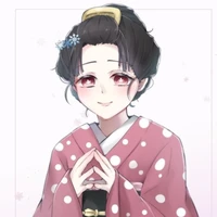 Koyuki