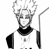 Shidou Ryusei