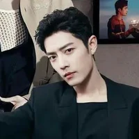 tiêu chiến
