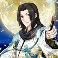 Tsukuyomi