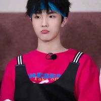 Tô Tân Hạo