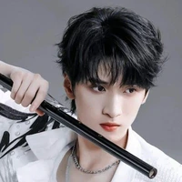 Nghiêm Hạo Tường