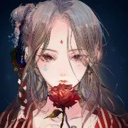 Ruka