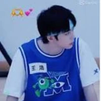 Vương Hạo