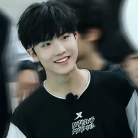 Tô Tân Hạo