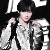 Đinh Trình Hâm 