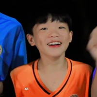 Thanh Nhã