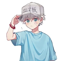 kiến trung (lúc nhỏ)