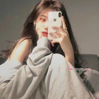 Đồng Như