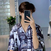 Đoàn Tư Bảo
