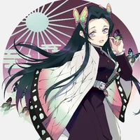 Kocho Kanae