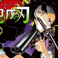 Shinazugawa Genya