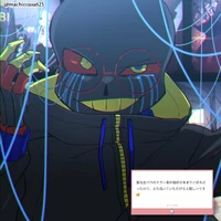 Error sans (FBI)