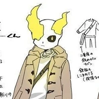 Color sans (FBI)