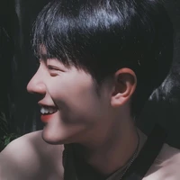 Tiêu Chiến