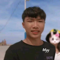 Đình Hoà