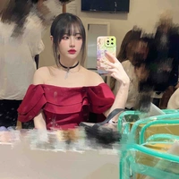 Phùng Tư Giai