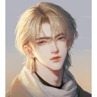 Chu Chính