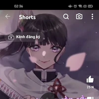 kanao