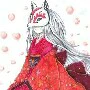 Giản Thư (Nie)