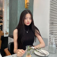 Jang Wonyoung - Chị