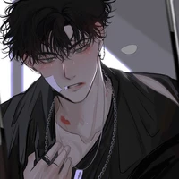 Dương Nhất Hàn