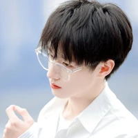 Chu Chí Hâm