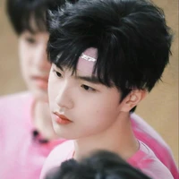 Tô Tân Hạo