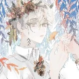 Erot Houtaro