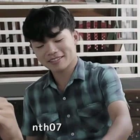 Thanh Nhã
