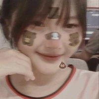 Thanh Ngân