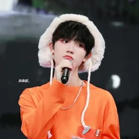 Tô Tân Hạo (cậu)