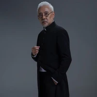 master Amin