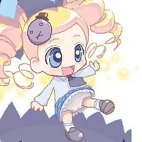 sundy