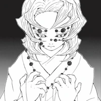 Rui