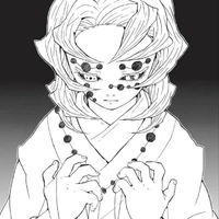 Rui