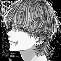 Sanzu Haruchiyo
