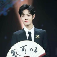 tiêu chiến ( minh Vương)