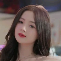 Lý Lê Lan Hương / Mina