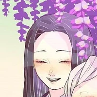 Ubuyashiki Kagaya
