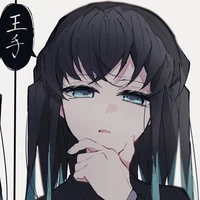 Hà trụ - Tokitou Muichirou