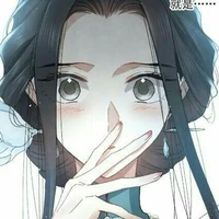 Bà Ikki