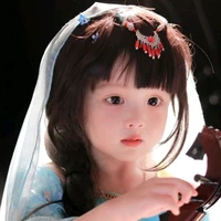 Linh 5 tuổi