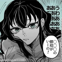Muichirou Tokito