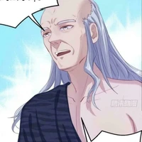 Viên vương