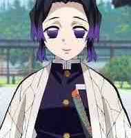 Shinobu kocho