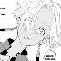 Kurokawa Izana