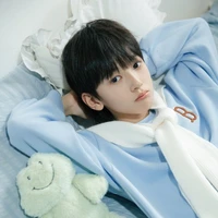 Trí Ân Hàm_đất