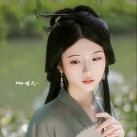 Vãng Nhi
